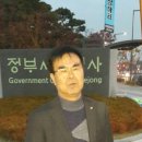 고려개발부동산중개 이미지