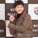 육성재 카카오 검색결과