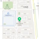 삼성아파트 티스토리