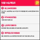 신풍인쇄소 - 동구 | 신풍인쇄소