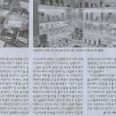 뷰티나라