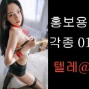 임*용 - 안양시 동안구 관악대로263번길 | 임*용