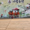 지월농장 이미지