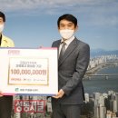 (주)이피코리아 이미지