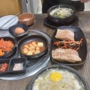 늘조은콩나물국밥