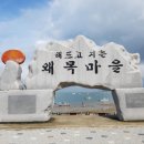 당진샵모터스 이미지