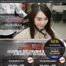 박수영미용실 - 제주시 우정로 89 | 박수영미용실