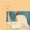 힐링창고 이미지