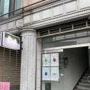 사랑방다실 이미지