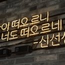 모종남로 이미지