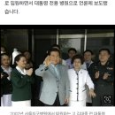 [단독] '역대 대통령 진료' 국군서울지구병원, 용산으로 이전 검토 이미지