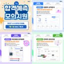 이화카메라대학병원 베리타스알파