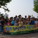 영등시민공원 이미지