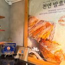 카페 추천 | 야탑 올리떼 방문 후기(감성 브런치카페...야탑 가족 나들이 코스 추천·양키캔들 무인매장)
