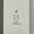 한국특수기업