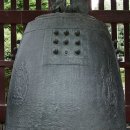 (주)국보 이미지