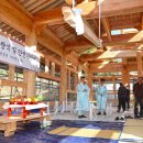 유림회관 이미지