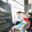 경수고속도로㈜ 이미지