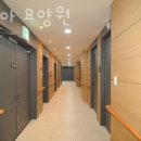 미성요양원 이미지