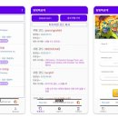 JACKPOT GAME WORLD 네이버블로그