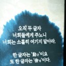 천일각 이미지
