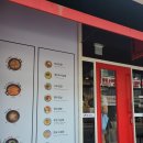 마녀김밥신야탑점