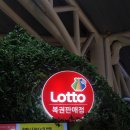오케이상사 이미지