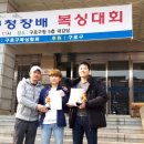 슈가복싱클럽 이미지