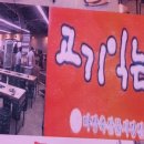 인당마을협동조합 이미지