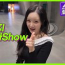 [퇴근하Show] EP.14 신예지 퇴근길 l 240805 이미지