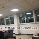 문장로-11 이미지