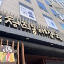 뼈큰청진동해장국 | 동대구역 곽튜브가 인정한 뼈해장국 맛집, &#34;청진동해장국&#34; 솔직후기