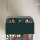 햇살경희한의원 이미지