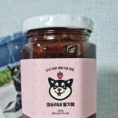 깜순이농장 이미지