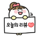 탑뷰카페 이미지