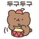 홍가네돈부속 네이버블로그