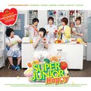 슈퍼주니어-Happy - 요리왕 (2008) 이미지