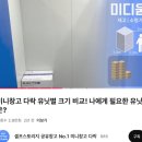 청주 짐보관 미니창고 다락 복대점 이사, 무거운짐보관하기 너무좋은곳