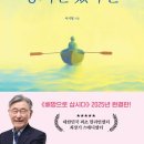 성동학교 이미지