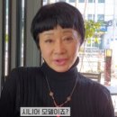 개미슈퍼 이미지