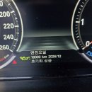 비엠모터스정비(주) 이미지