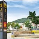 대신해모로공인중개사사무소 이미지