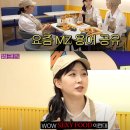 아이러브프라이