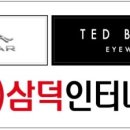 밝은광고