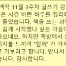 백작모텔 이미지