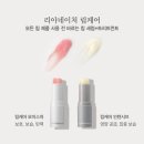 리아네이처 이미지