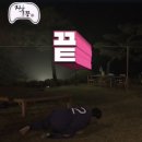 세븐틴 코인노래연습장 성신여대역점 | [전국 방대방 노래대결] 무더운 여름 노래 부르고 아이폰 받자! 🎤🔥 (7/1~8/31)