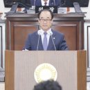 황성철
