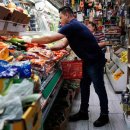 미 연방준비제도(Fed·연준)의 노동시장 둔화 노력에도...