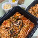 부산아구 | 대구 아구찜 진천동 맛집 ‘부산아구해물찜’ | 1인 포장 후기